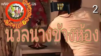 แหวกหี เลียหี เย็ดหี เย็ดหมอนวด เย็ดลูกค้า อมควย หี